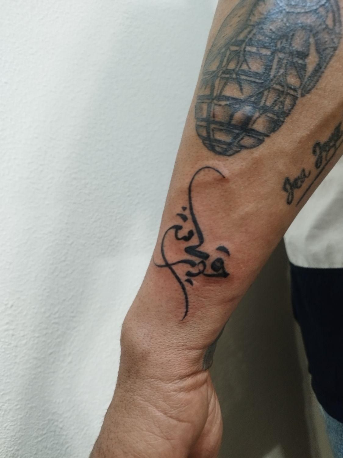 اجرای تتو|خدمات آرایشگری و زیبایی|شاهینشهر, شهرک گلدیس|دیوار