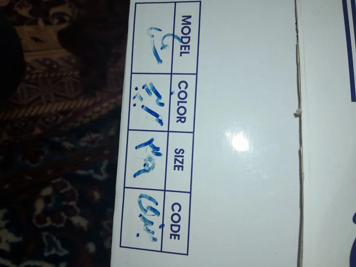 کفش مجلسی|کیف، کفش، کمربند|تبریز, |دیوار