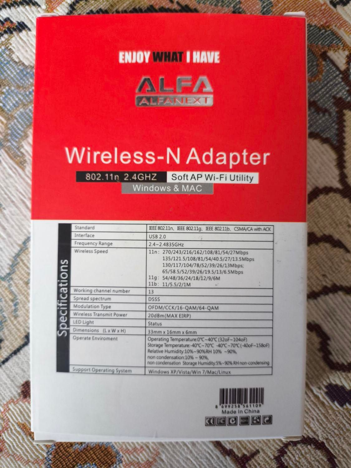 دانگل WiFi|قطعات و لوازم جانبی رایانه|زاهدان, |دیوار