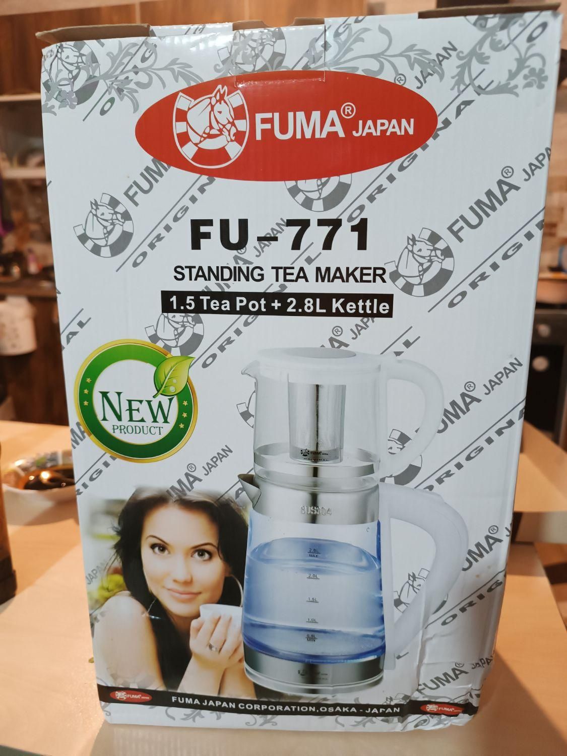 چای ساز برقی،فوما ژاپن|سماور، چایساز، قهوهساز|شیراز, محراب|دیوار