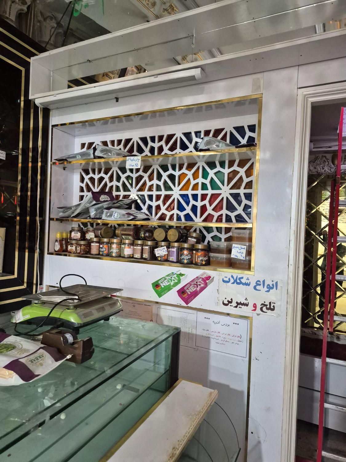 دکور مغازه زعفران و آجیل و خشکبار ،کارکرده درحد نو|فروشگاه و مغازه|مشهد, چهارباغ|دیوار