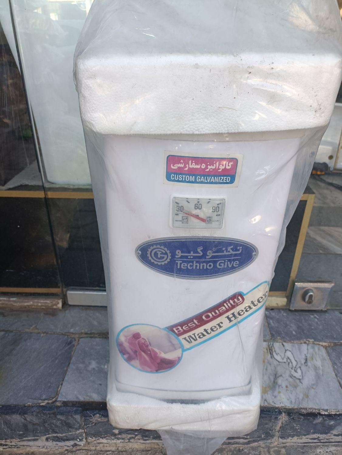 آبگرمکن دیواری برقی نو|آبگرمکن، پکیج، شوفاژ|کرج, کلاک نو|دیوار