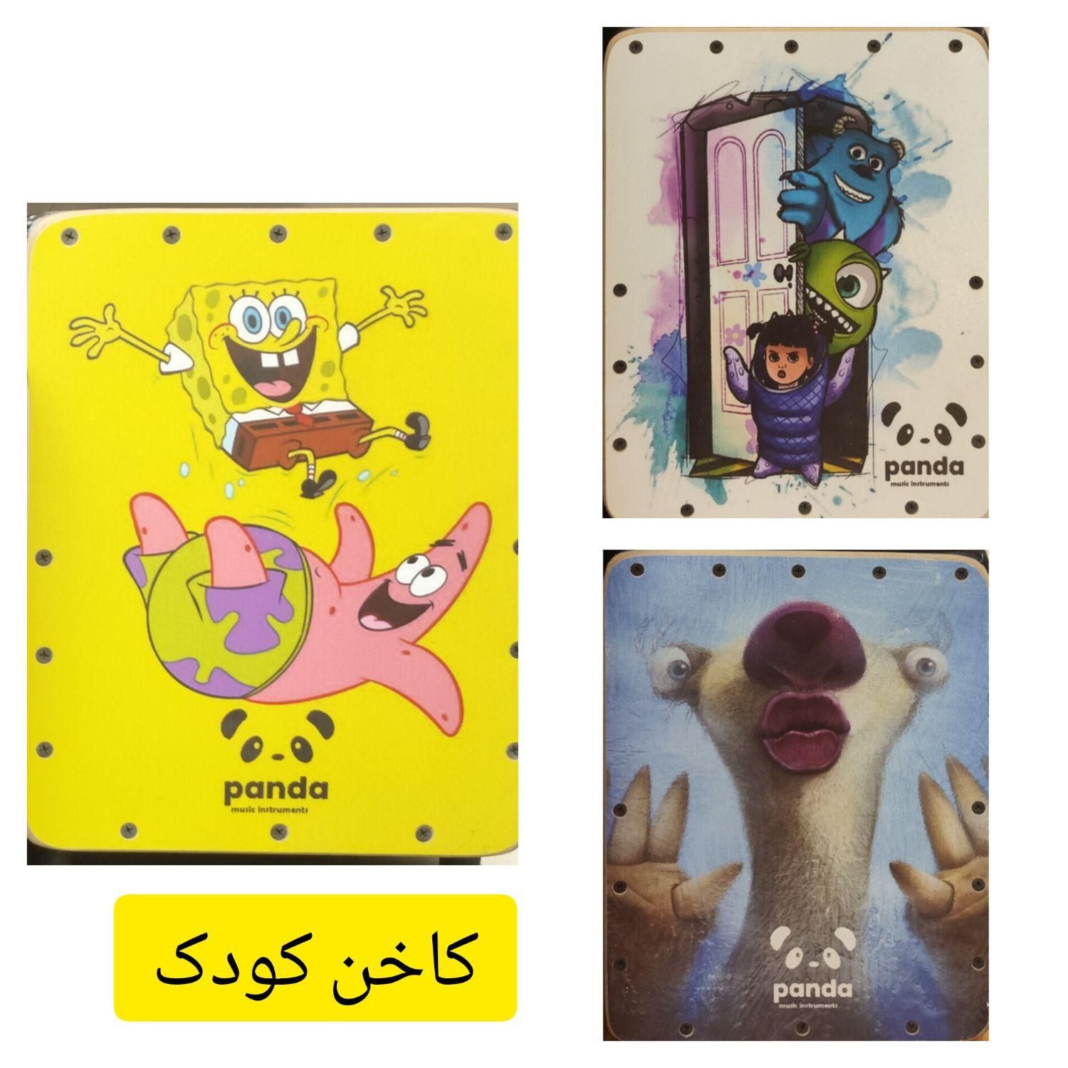کاخن کاجون کاخن کودک کاجون کودک کاخن اقتصادی|درام و پرکاشن|مشهد, احمدآباد|دیوار