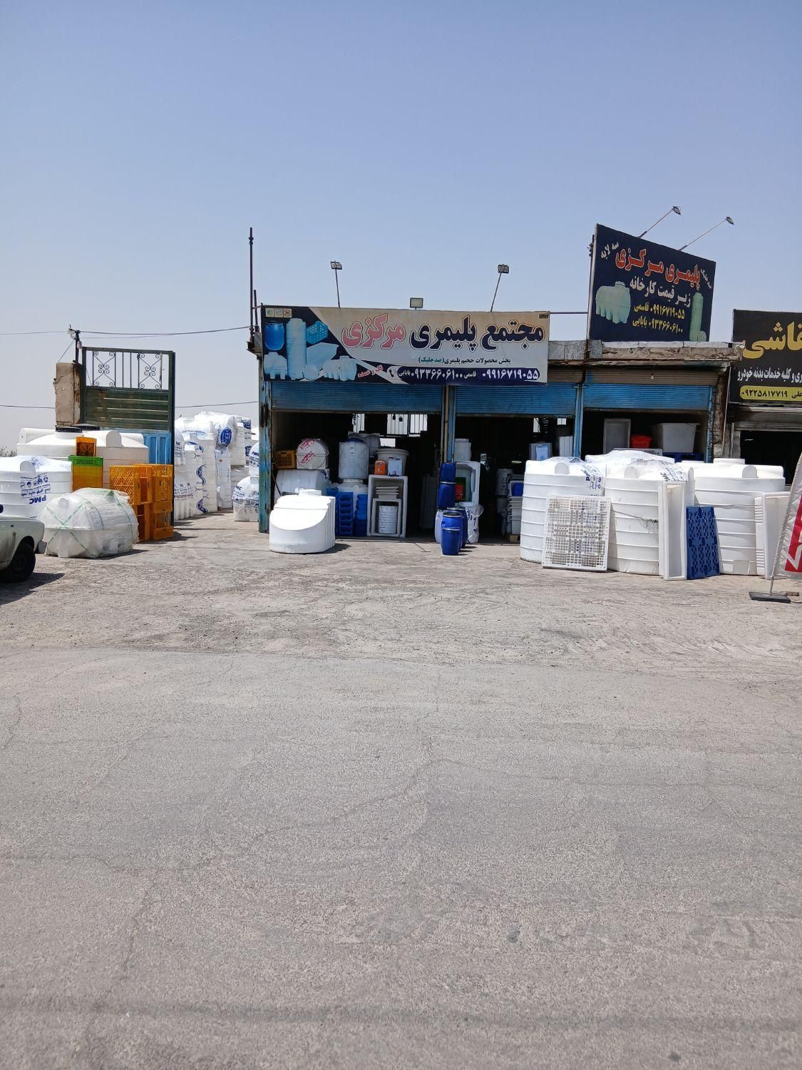 انواع تانکر،مخزن،وان،بشکه،سبد و سطل زباله|مصالح و تجهیزات ساختمان|قرچک, حسنک|دیوار