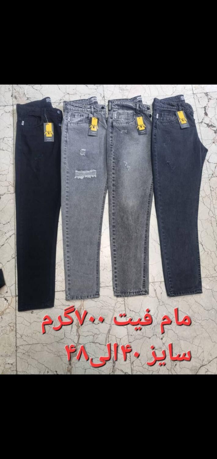 شلوار مام فیت|لباس|اردبیل, |دیوار