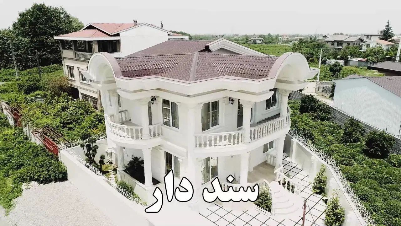 فروش ویلا دوبلکس|فروش خانه و ویلا|رشت, آزادگان|دیوار