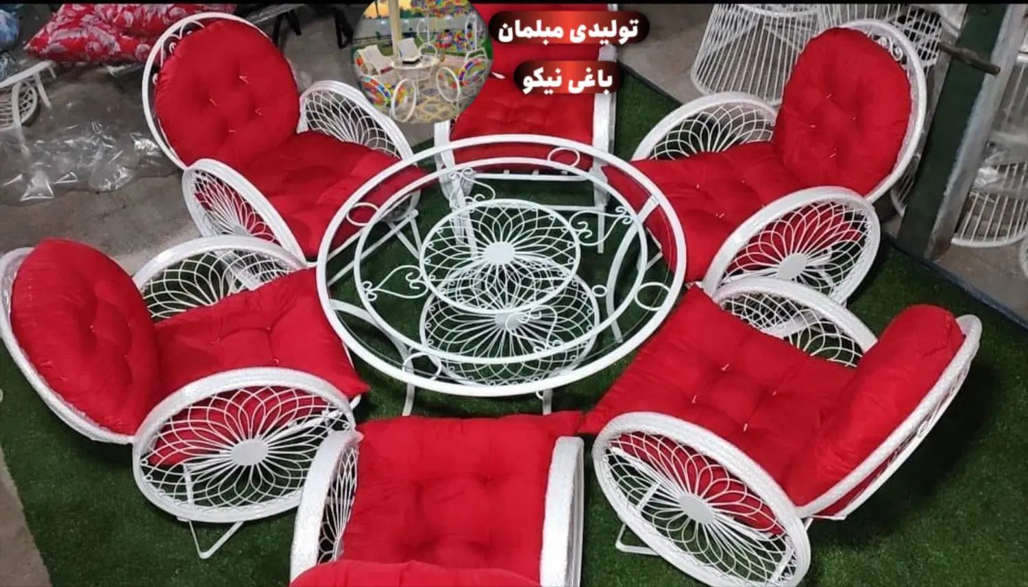 صندلی باغی ویلایی/چتر/ آتشدان/طرح خورشیدی|مبلمان خانگی و میز عسلی|شهریار, کرد امیر|دیوار