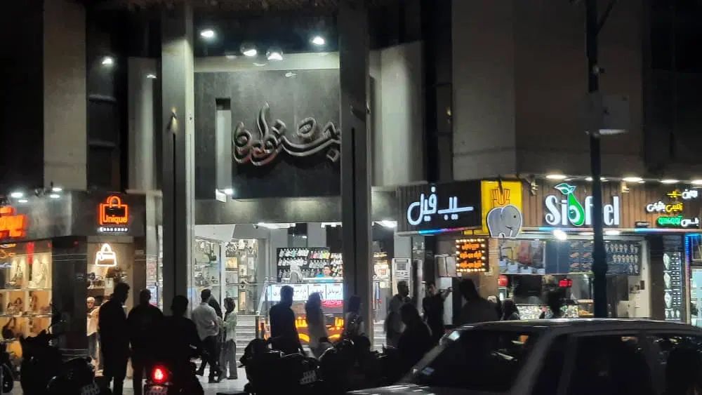خیابان نظر میانی پاساژ جشنواره دید و نور کافی|اجارهٔ مغازه و غرفه|اصفهان, جلفا|دیوار