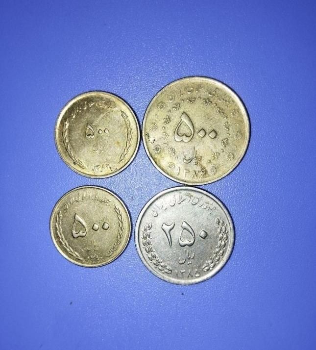 سکه های 500و250 ریالی کمیاب طرح سیمرغ و....|کلکسیون سکه، تمبر، اسکناس|خرم‌آباد, |دیوار