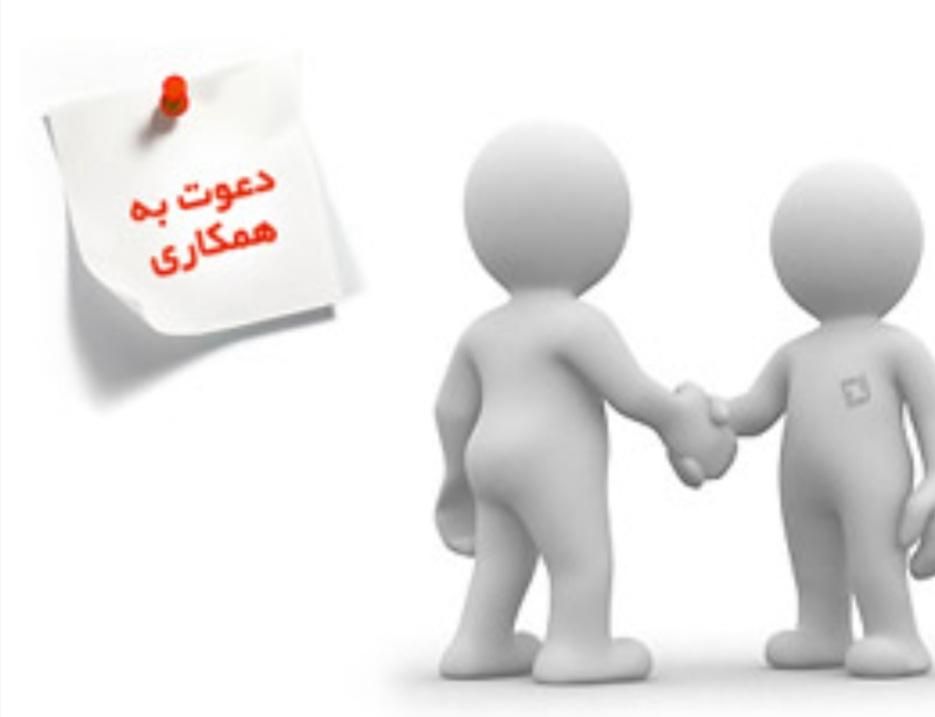 همکار خانم/قسمت فروش شرکت/مبتدی و حرفه ای|استخدام بازاریابی و فروش|اصفهان, ملک‌شهر|دیوار
