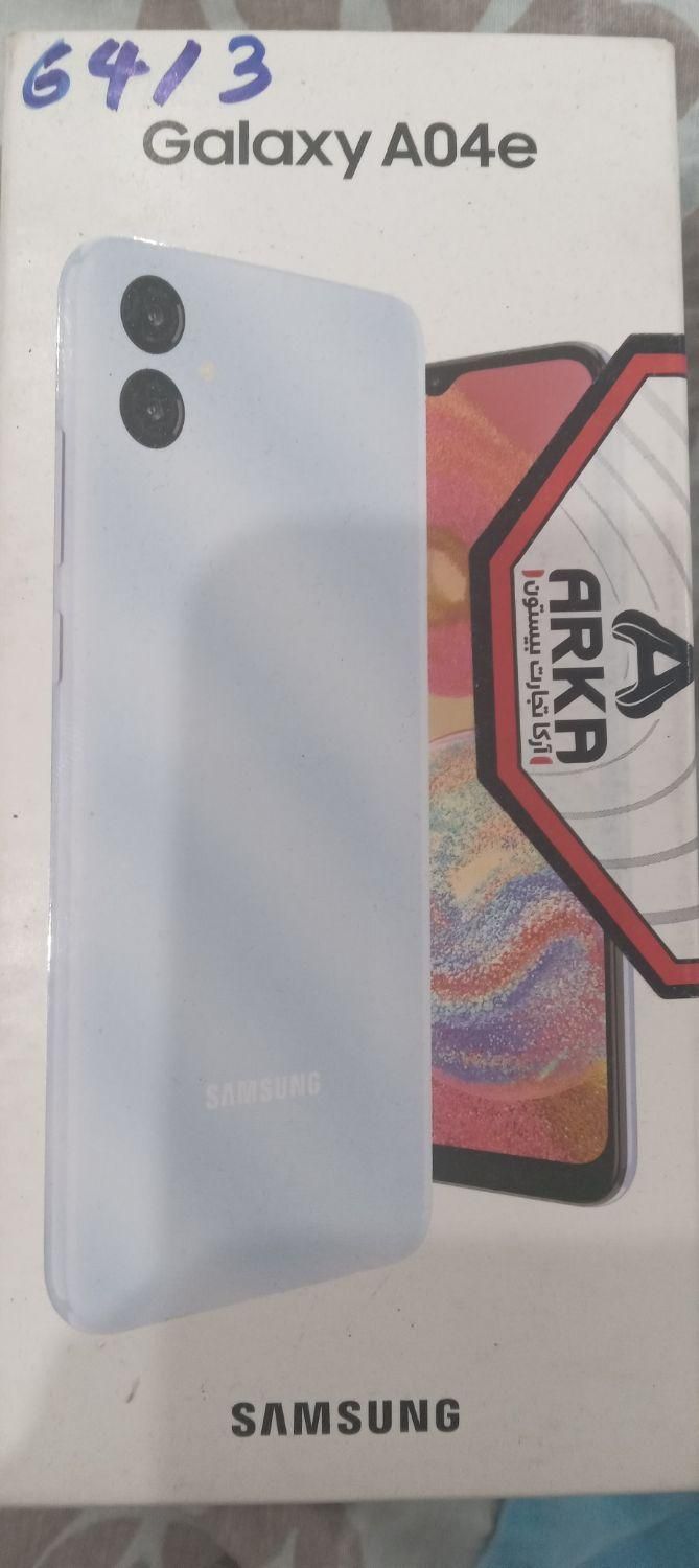 گوشی سامسونگ  Galaxy A04 e حافظه 64|موبایل|اصفهان, بوستان آینه خانه|دیوار