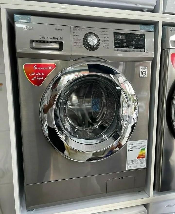 تعمیریخچال لباسشویی سایددر آزادگان عظیمیه طالقانی|خدمات پیشه و مهارت|کرج, عظیمیه|دیوار