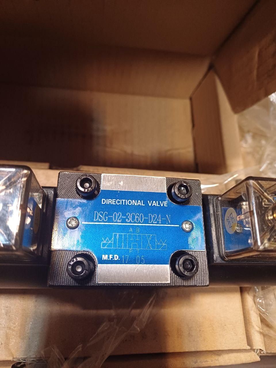 تعدادی شیربرقی هیدرولیک نو ۲۴ ولت DC|ماشین‌آلات صنعتی|پاکدشت, خاتون آباد|دیوار