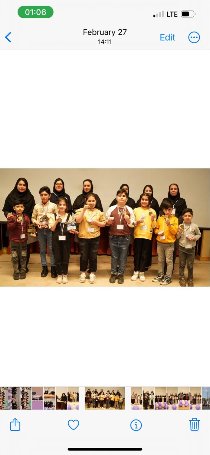 مرکز تخصصی  کودک و نوجوان زبان ،هوش مصنوعی،چرتکه|خدمات آموزشی|کرج, گلشهر|دیوار