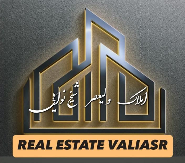 آپارتمان خیابان خمینی / ۱۶۵ متر / ملک خوی|اجارهٔ آپارتمان|خوی, |دیوار