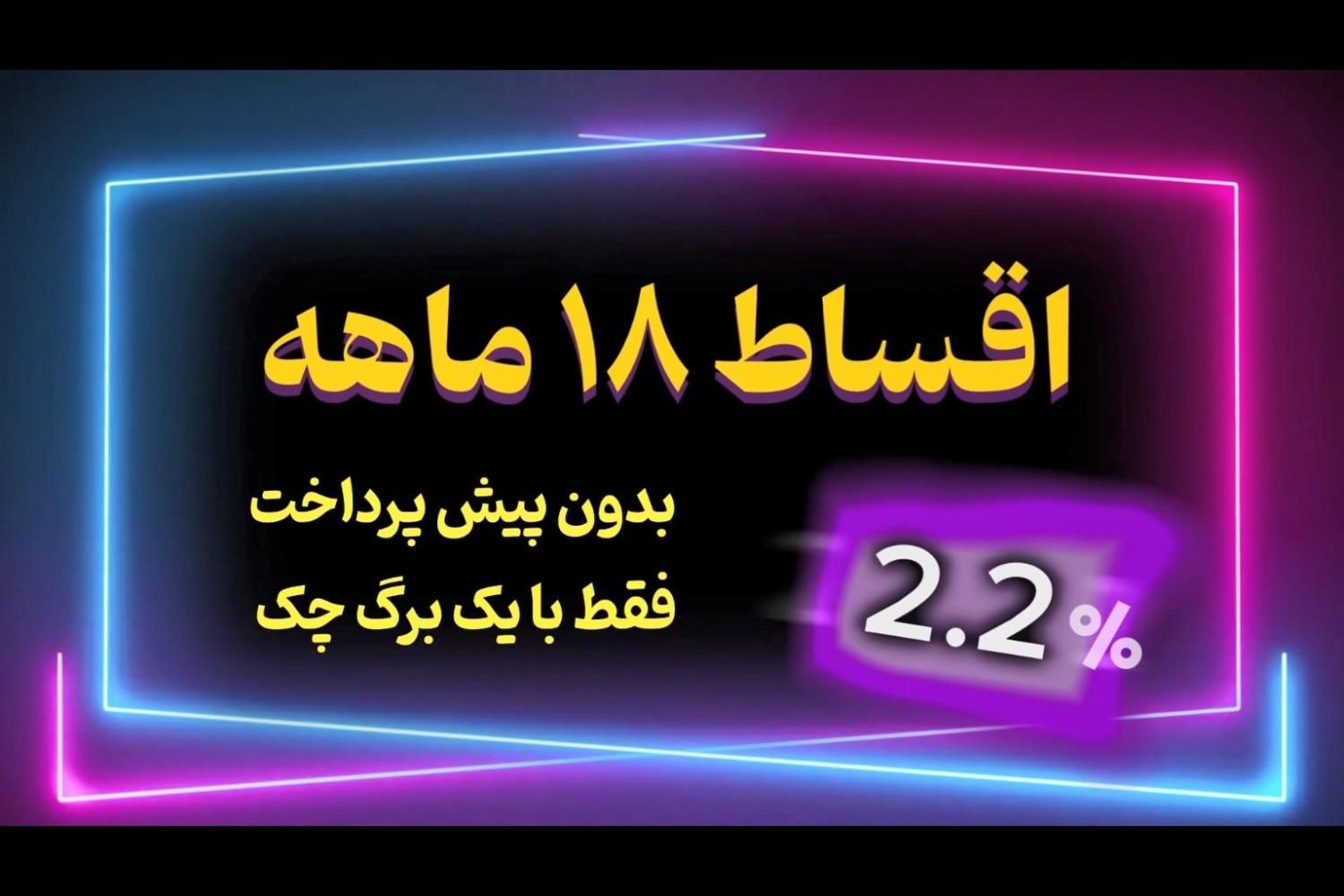 فروش اقساطی لپ تاپ DELL PRECISION 7750|رایانه همراه|اصفهان, احمدآباد|دیوار