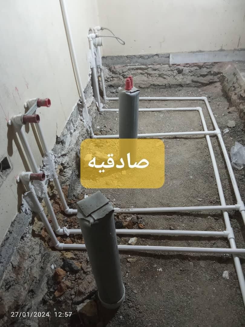 لوله کشی آب وفاضلاب ،۵لایه نصب پمپ شیرآلات رادیاتو|خدمات پیشه و مهارت|تهران, صادقیه|دیوار