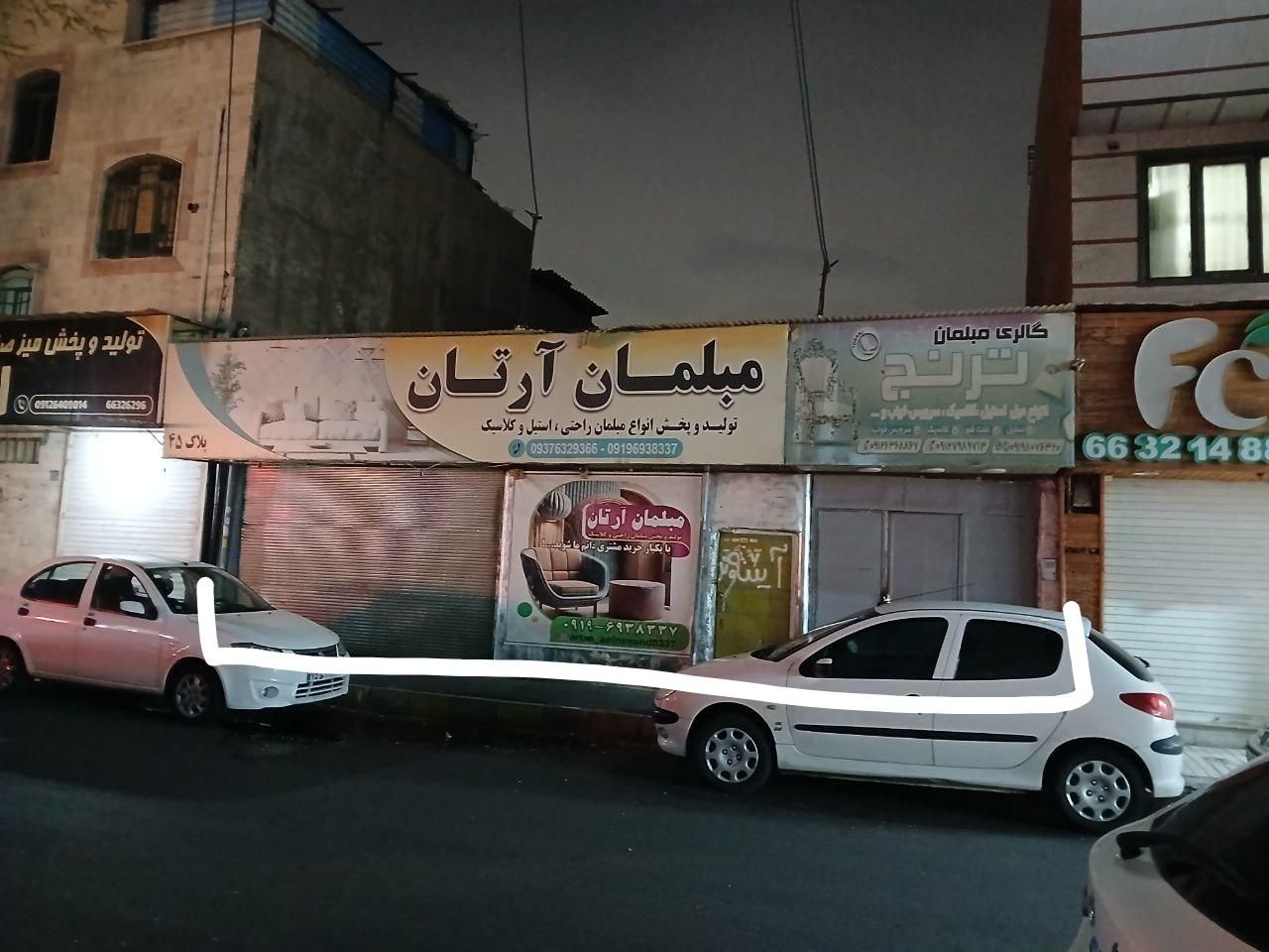 فروش مغازه در بازار مبل شهرک ولیعصر|فروش مغازه و غرفه|تهران, شهرک ولیعصر جنوبی|دیوار