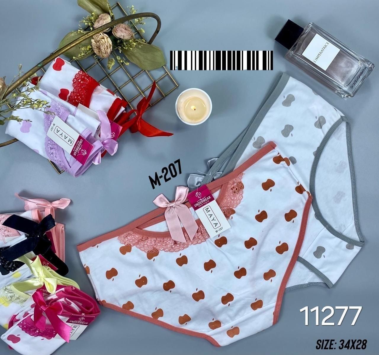 انواع لباس زیر زنانه|لباس|اسلام‌شهر, مطهری|دیوار