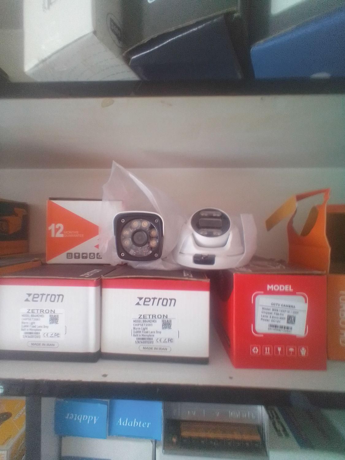 سیستم های امنیتی امنیت سازان پایدار|دوربین مداربسته|تربتحیدریه, حسنی بالا|دیوار