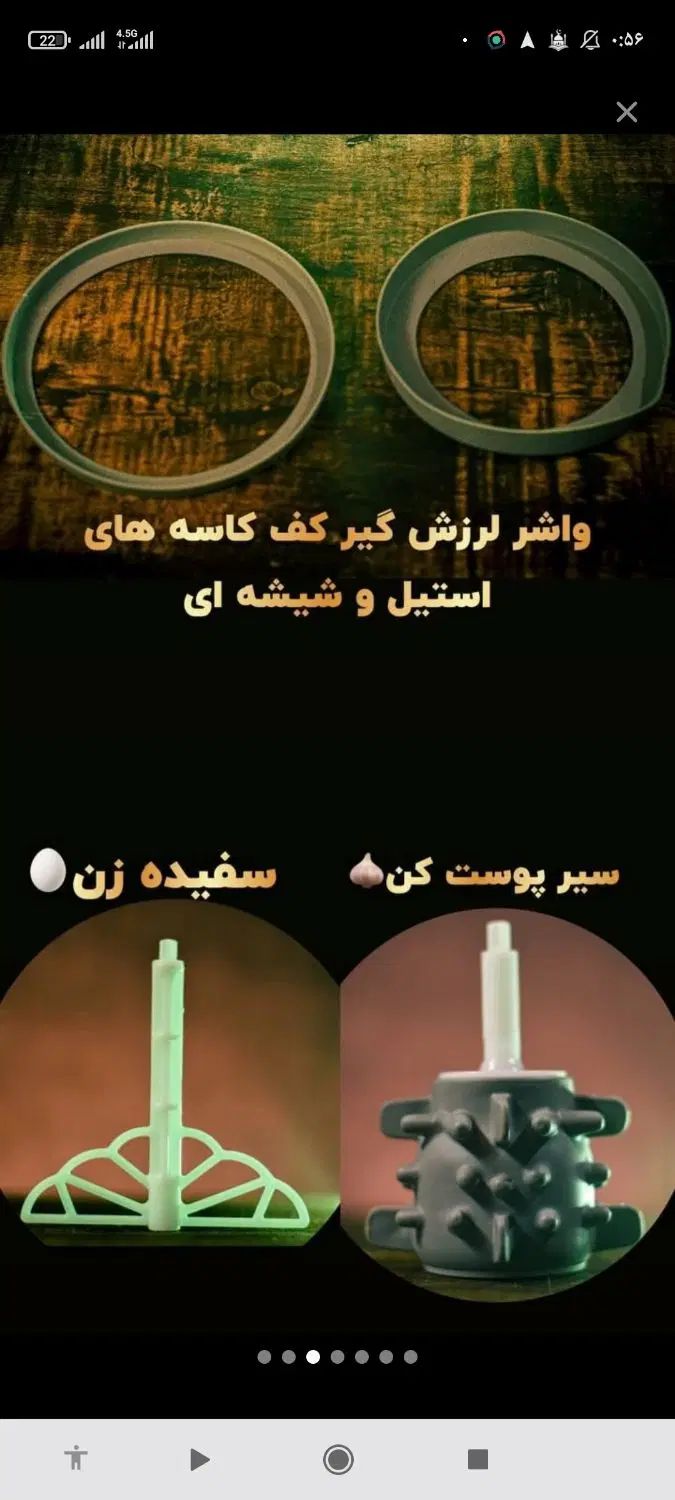 خرد کن 6تیغه تیتانیومی تیوارکس 18ماه ضمانت شرکتی|خردکن، آسیاب، غذاساز|تهران, شوش|دیوار