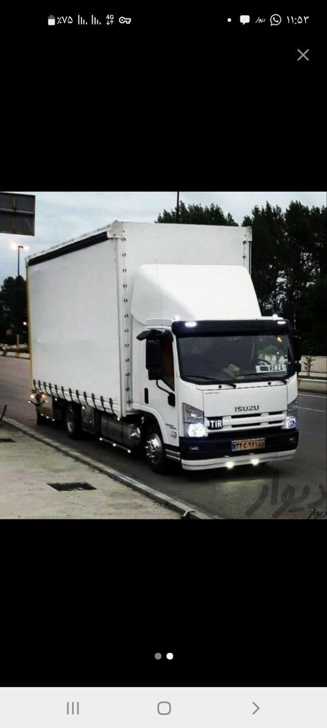 اتوبارحمل نقل اسباب کشی باکارگر باربری با50%تخفیف|خدمات حمل و نقل|بندرعباس, |دیوار