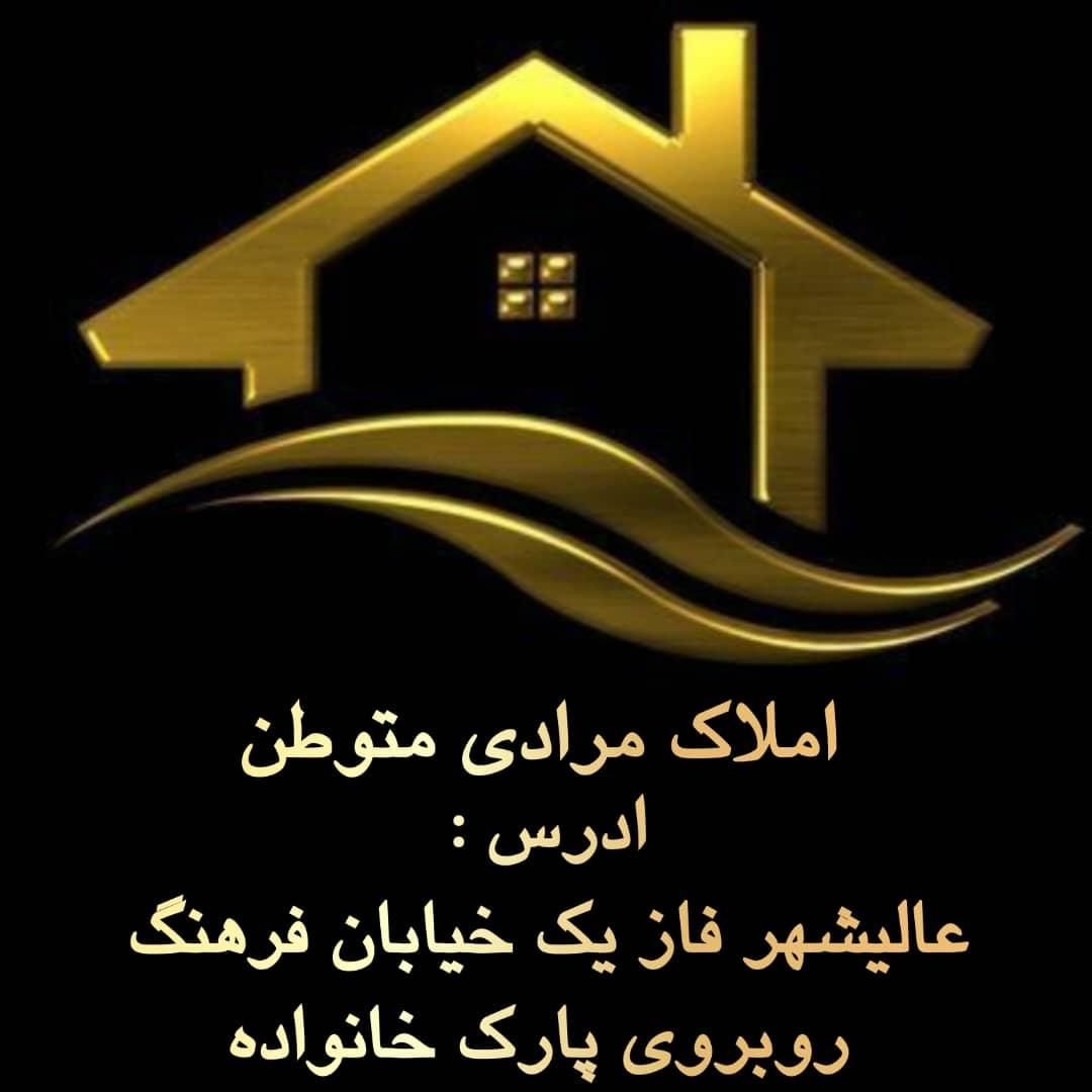 فروش آپارتمان سه خواب مجزا بوشهر عالیشهر فاز یک|فروش آپارتمان|بوشهر, |دیوار