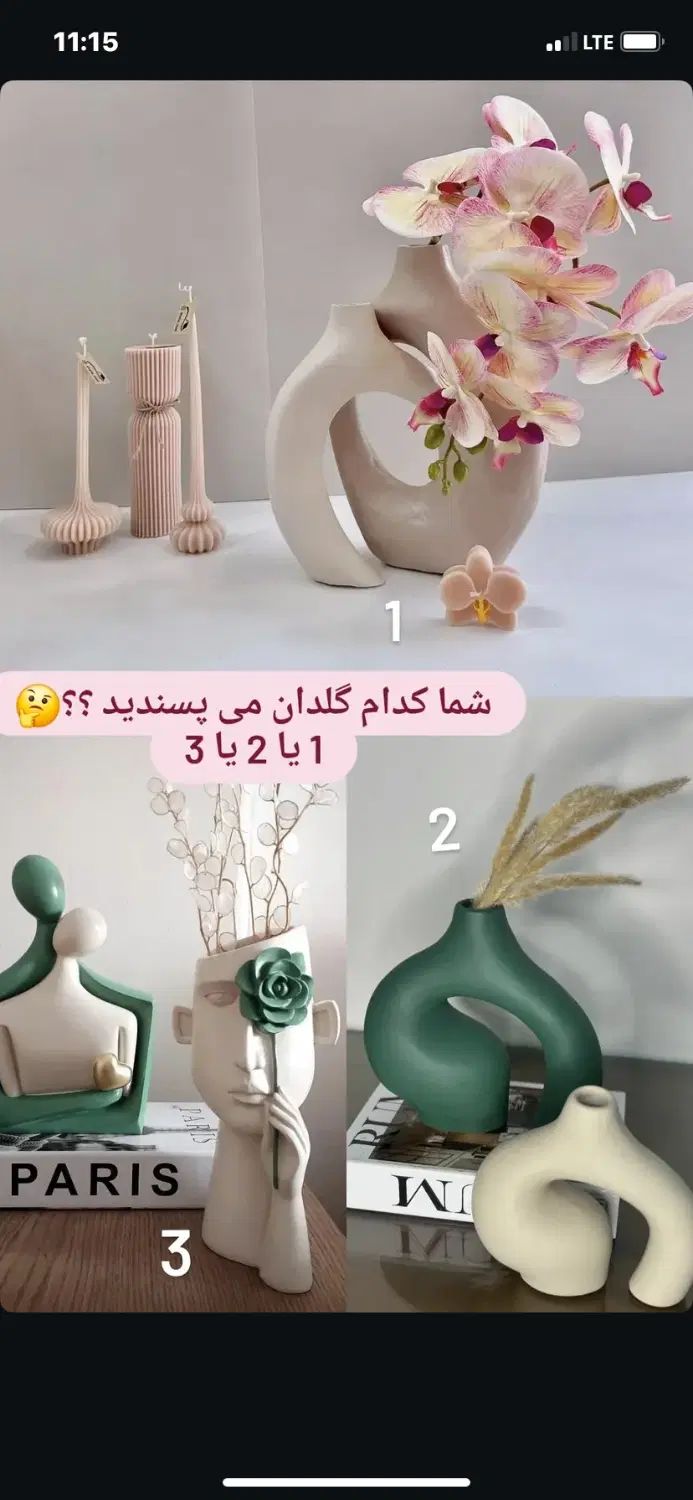 مجسمه گلدان سینی دکوری جا دستمالی|مجسمه، تندیس، ماکت|رشت, حمیدیان|دیوار