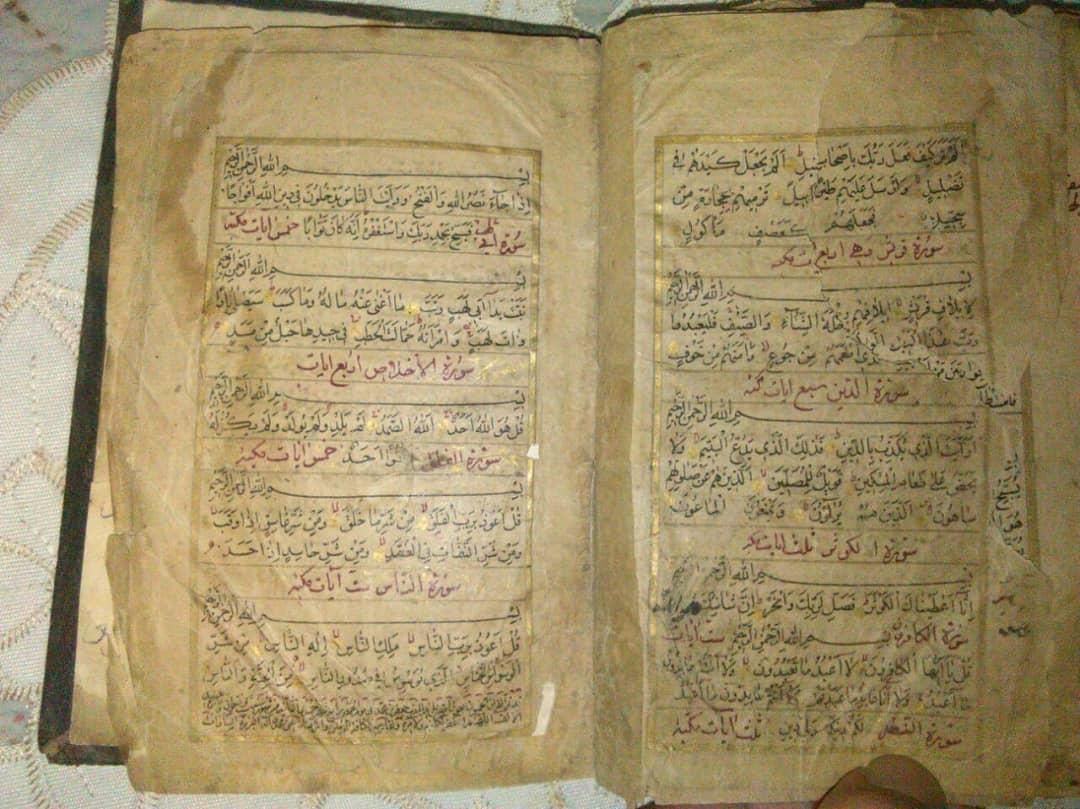 خریدار و فروش کتاب، مجله قدیمی و کتابخانه شخصی|کتاب و مجله تاریخی|تهران, جمال‌زاده|دیوار