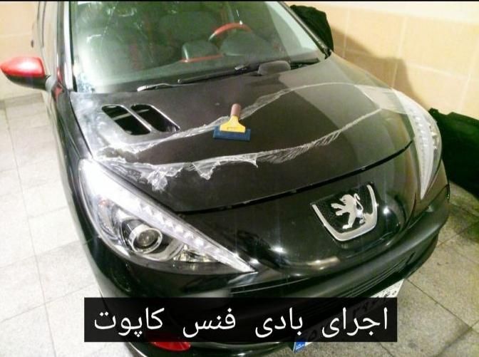 روکش بدنه سقف کاور کربن پانا مات دودی|قطعات یدکی و لوازم جانبی|تهران, هفت حوض|دیوار