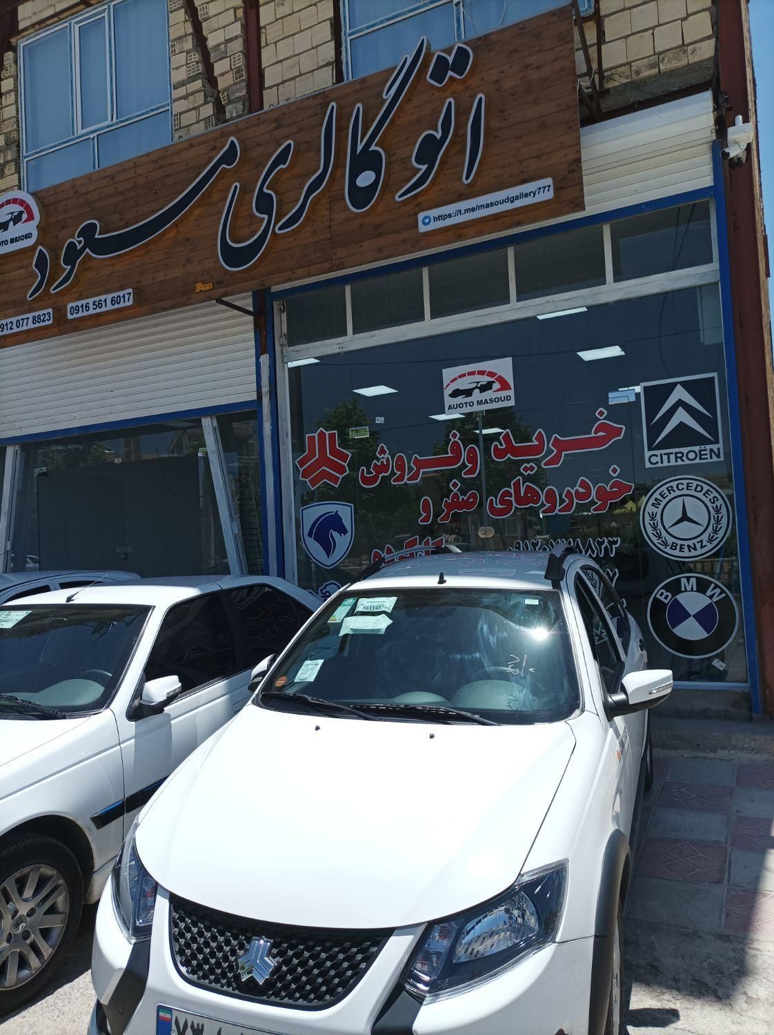 کوییک دنده‌ای S، مدل ۱۴۰۴|خودرو سواری و وانت|الیگودرز, |دیوار