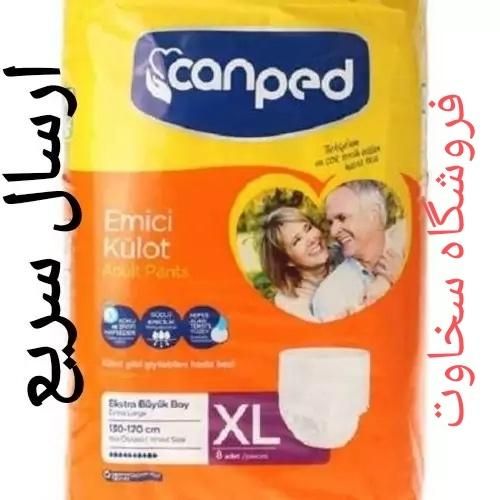پوشک شورتی بزرگسال جان پد سایز ایکس لارج ترکیه ای|آرایشی، بهداشتی، درمانی|اصفهان, شیخ اشراق|دیوار