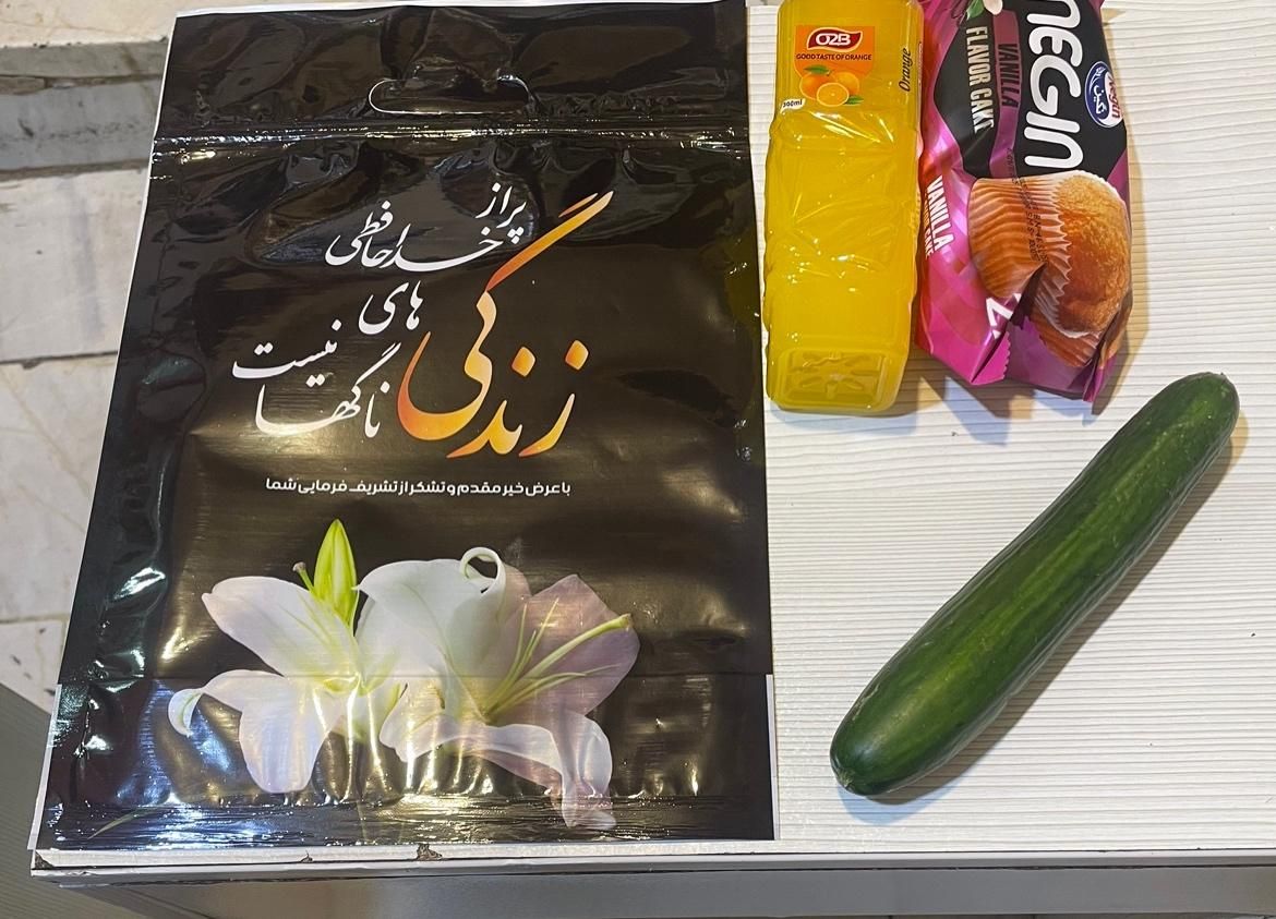اقتصادی ترین بسته پذیرایی ختم و مسجد و بهشت الزهرا|خدمات پذیرایی، مراسم|تهران, سهروردی|دیوار
