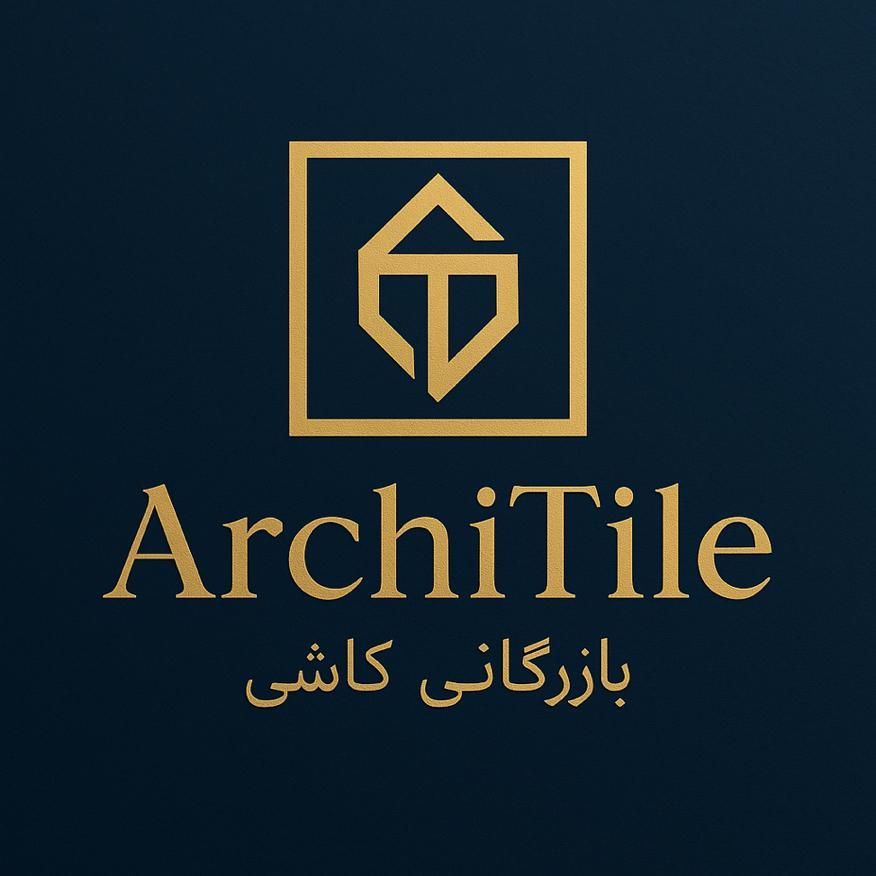 گروه بازرگانی فعال در زمینه کاشی و سرامیک|استخدام بازاریابی و فروش|یزد, |دیوار