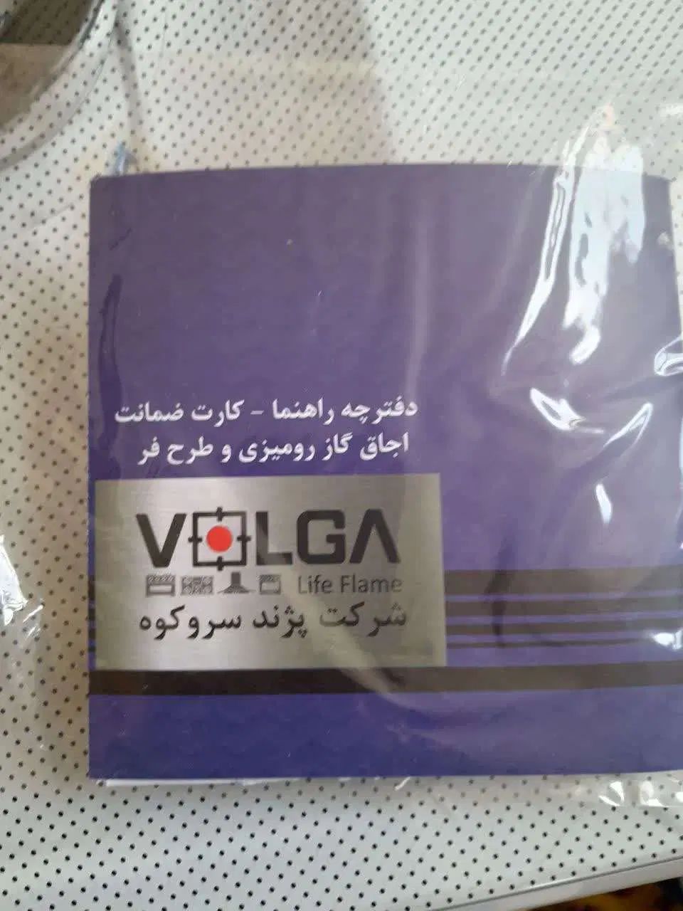 اجاق گاز ولگان طرح فر مانیتور دار|اجاق گاز و لوازم برقی پخت‌وپز|تهران, ارامنه|دیوار