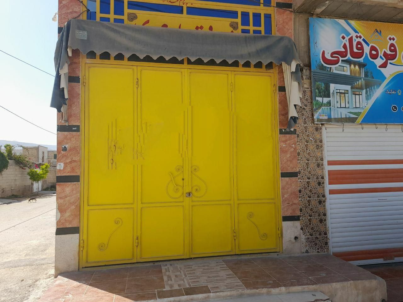 فروش مغازه ۱۸ متری در وحدت (بلوار مدرس)|فروش مغازه و غرفه|شیراز, وحدت|دیوار