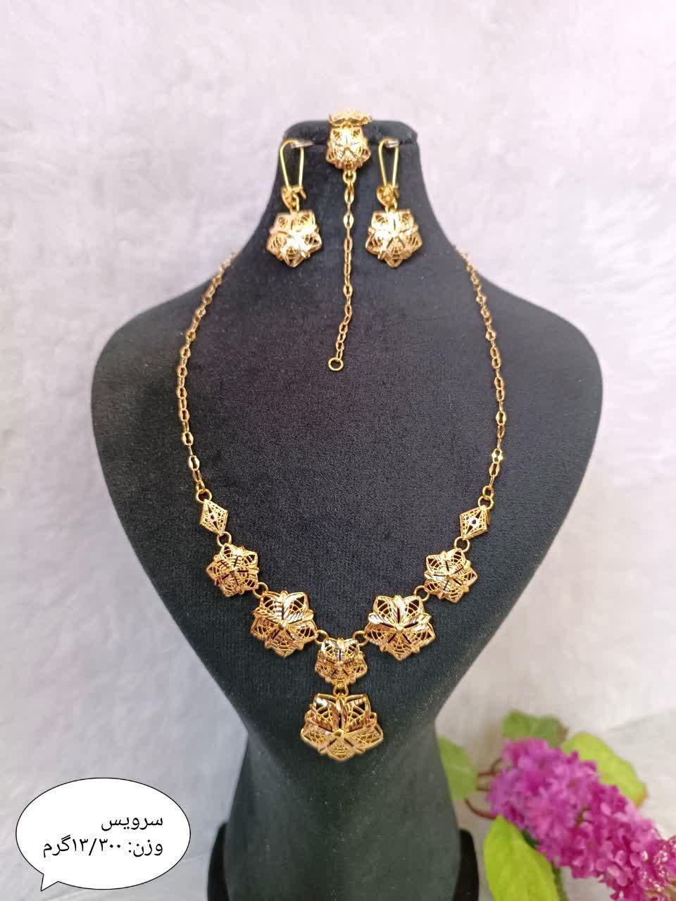 پرداخت سرمایه نقدینگی یک روزه کلیه استانها|خدمات مالی، حسابداری، بیمه|کرمانشاه, |دیوار