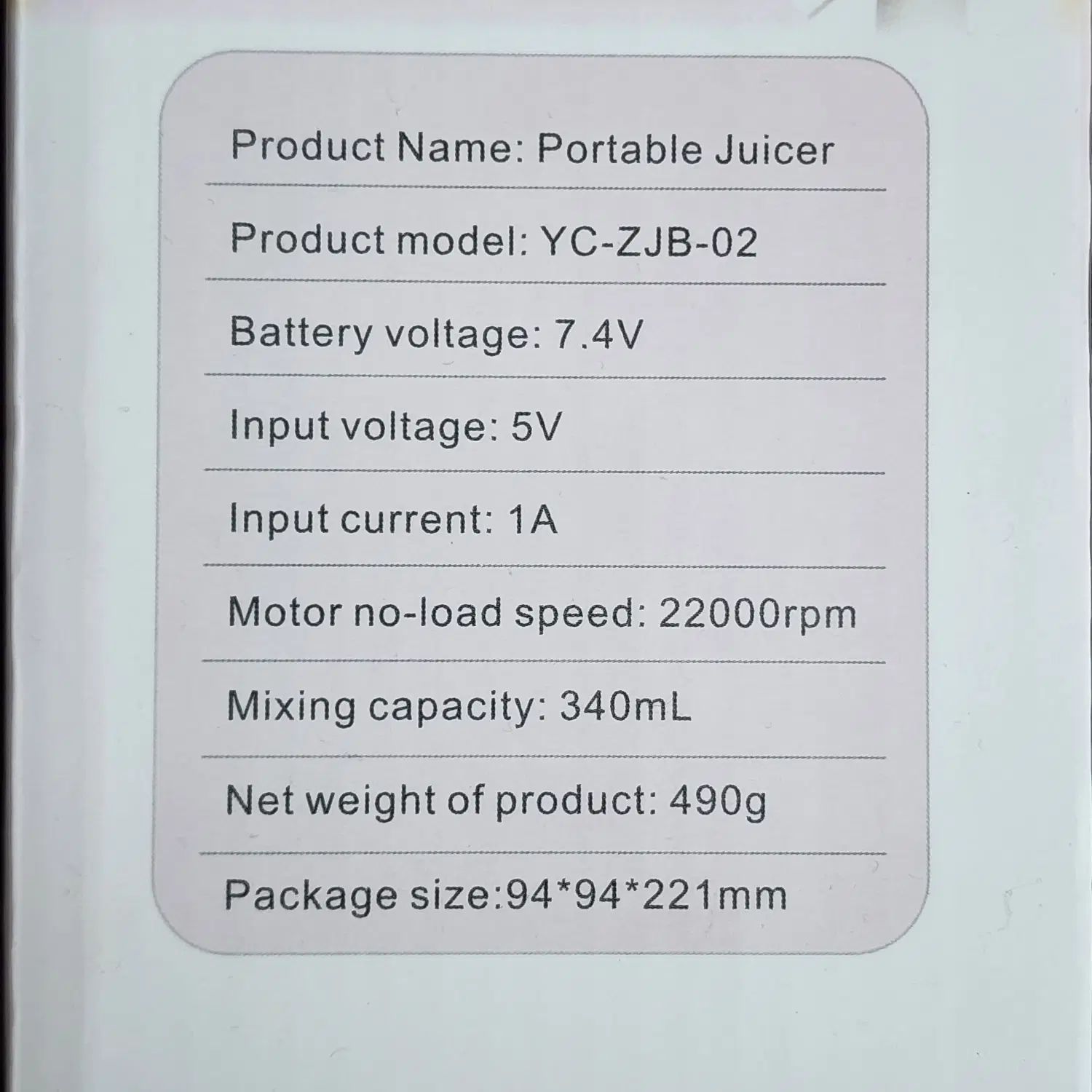 شیکر شارژی قابل حمل مدل YC-ZJB-02|کوهنوردی و کمپینگ|تهران, پرستار|دیوار