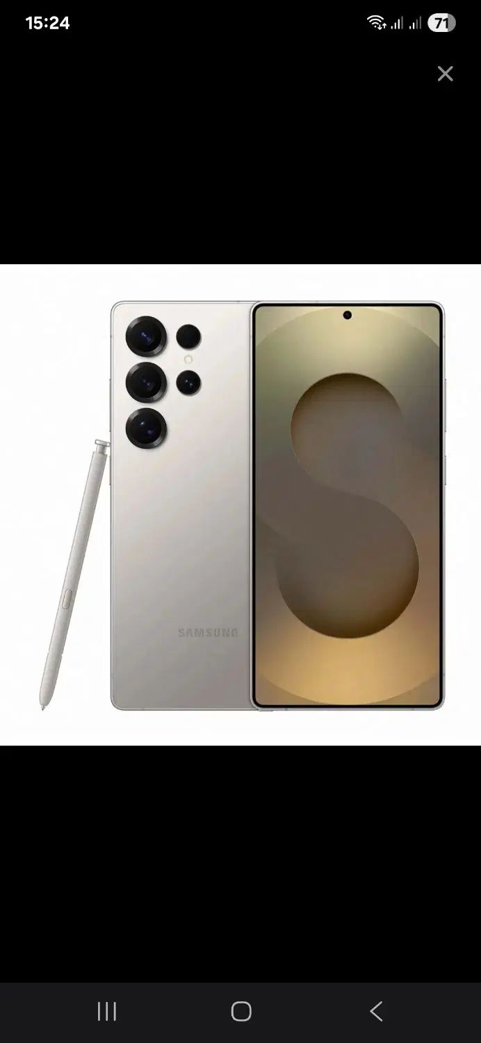 s 25 ultra اس 25 اولترا|موبایل|تهران, مرادآباد|دیوار