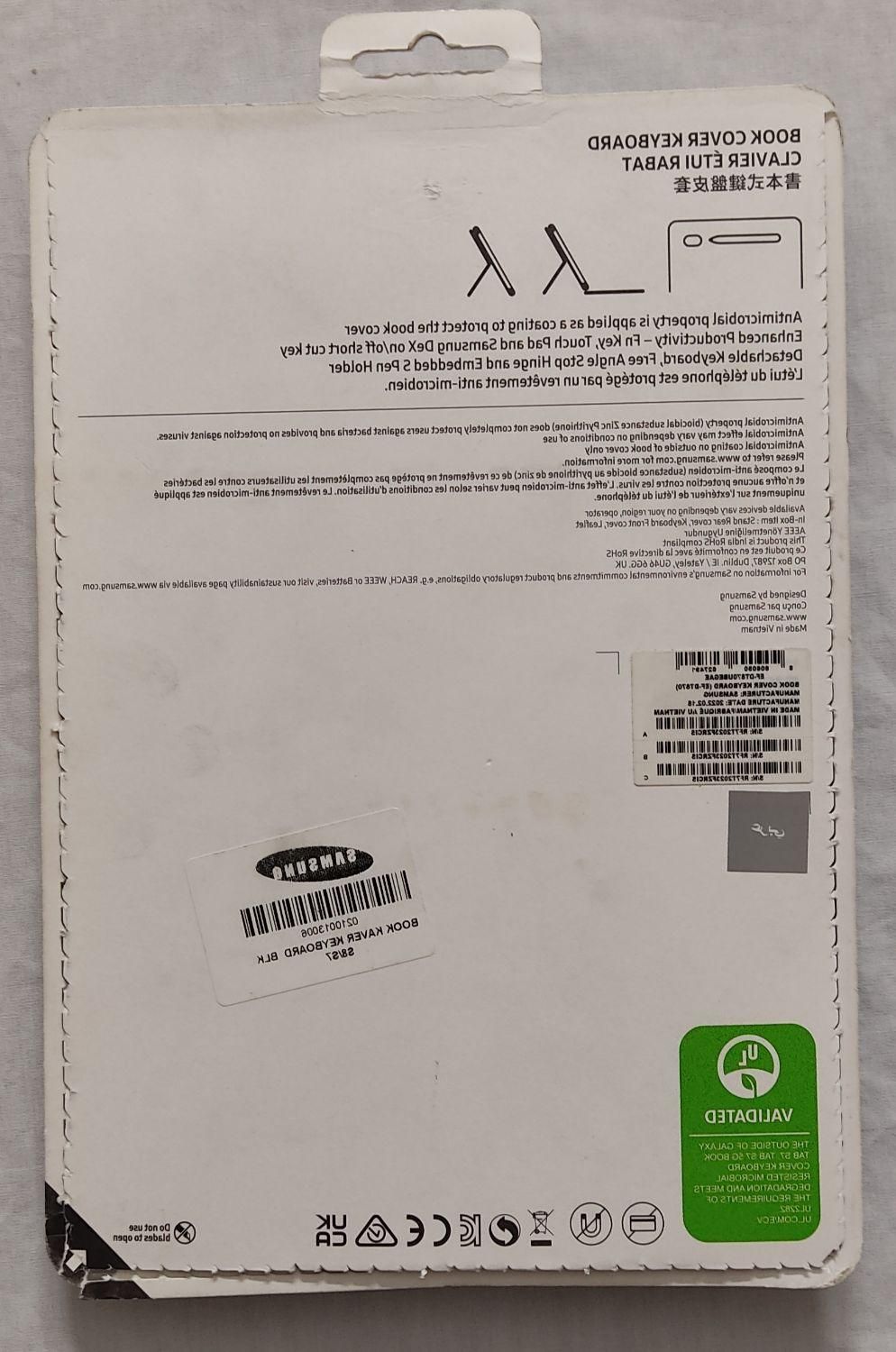 کیف کیبورد دار اصلی سامسونگ Galaxy Tab S8|لوازم جانبی موبایل و تبلت|تهران, پاسداران|دیوار
