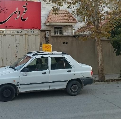 آموزش رانندگی با هزینه کم|خدمات آموزشی|ایلام, |دیوار