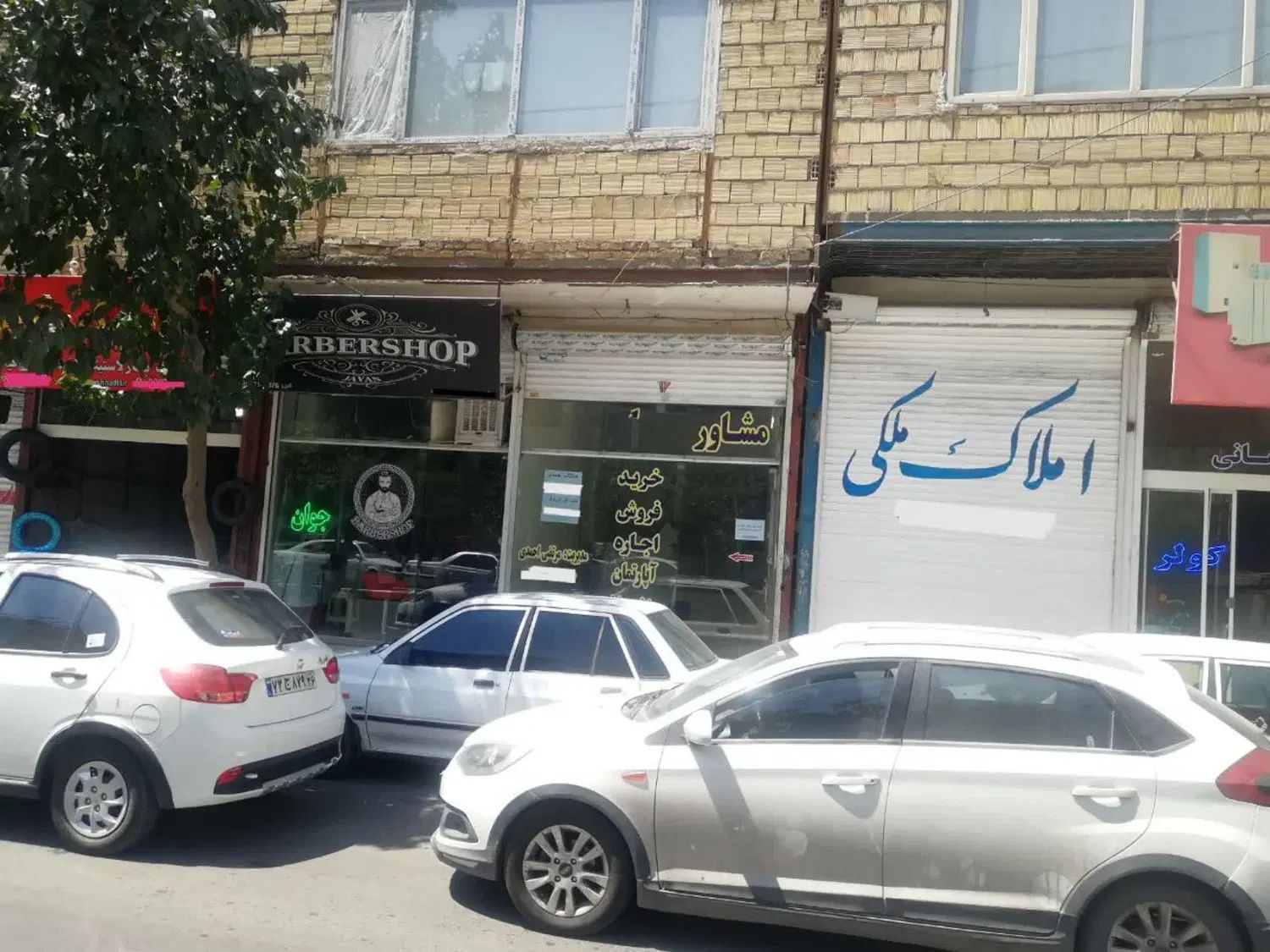 رهن و اجاره مغازه 20 متری واقع در بلوار احمدی|اجارهٔ مغازه و غرفه|مشهد, توس (بلوار توس)|دیوار