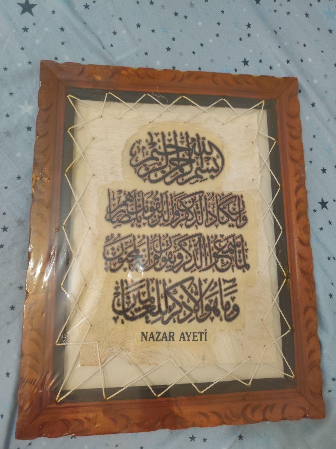 تابلو|تابلو، نقاشی، عکس|تهران, سوهانک|دیوار
