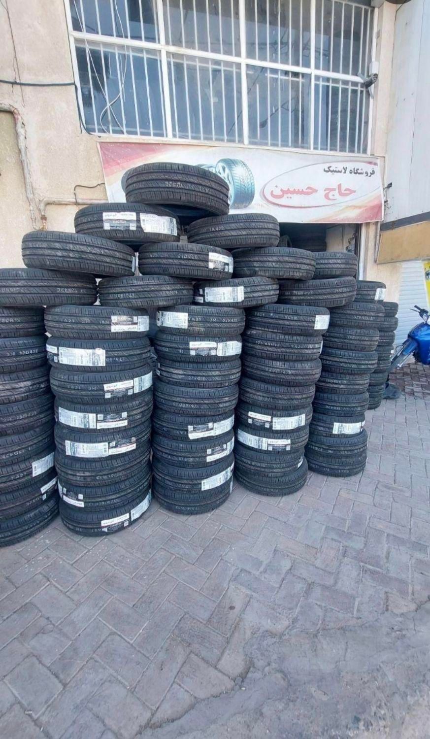 لاستیک کره ای کومهو اصلی پراید پژو سمندپهن فابریک|قطعات یدکی و لوازم جانبی|مشهد, جلالیه|دیوار