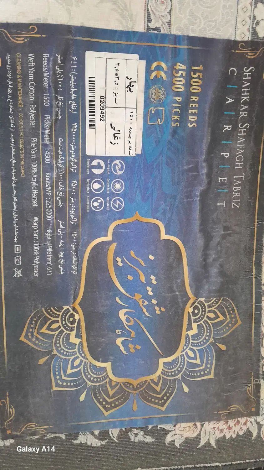 لوازم خانگی  با قیمت مناسب|تلویزیون و پروژکتور|اصفهان, دوطفلان|دیوار