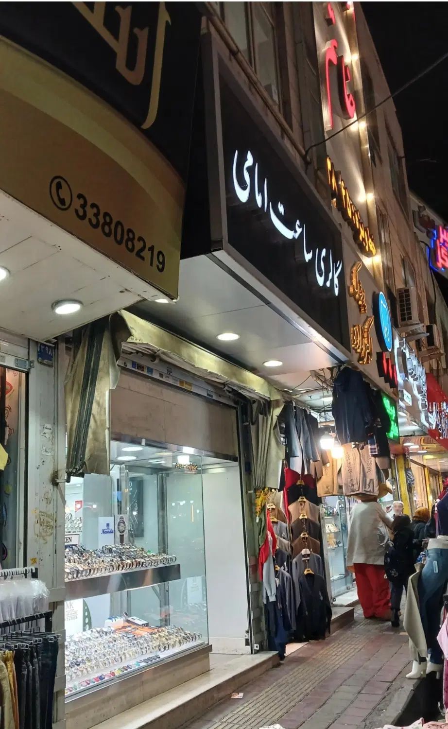 فروش ملکیت 6 باب مغازه در 15 متری دوم افسریه|فروش مغازه و غرفه|تهران, افسریه شمالی|دیوار