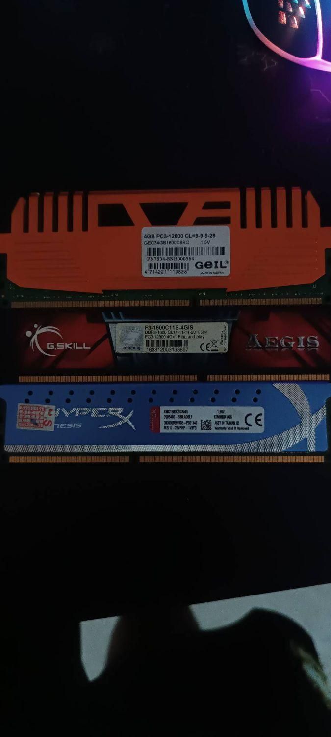 سیستم core i7 به همراه سه عدد رم 4gb|رایانه رومیزی|تهران, نیروی هوایی (پیروزی)|دیوار