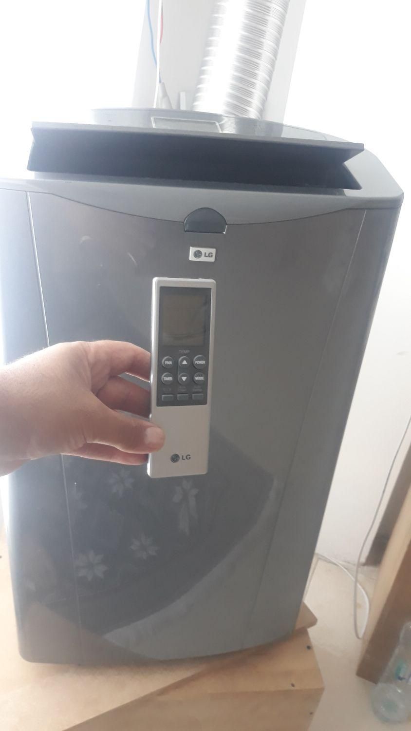 کولر گازی پرتابل ۱۵۰۰۰ برند LG|کولر گازی و فن‌کوئل|بابل, |دیوار