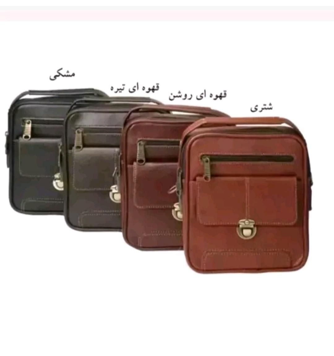 کو..له،|کیف، کفش، کمربند|اصفهان, شاهزاده ابراهیم|دیوار