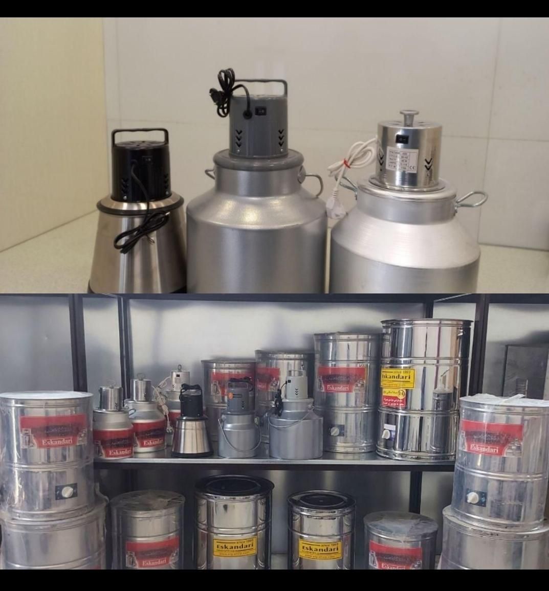 کره گیر ۶۰ لیتری وپتوشور درجه۱  سایز تاصدلیتر|سایر لوازم برقی|اردبیل, |دیوار